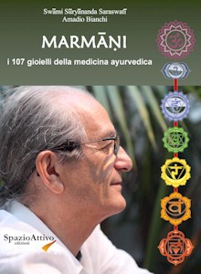 Amadio Bianchi - MARMANI